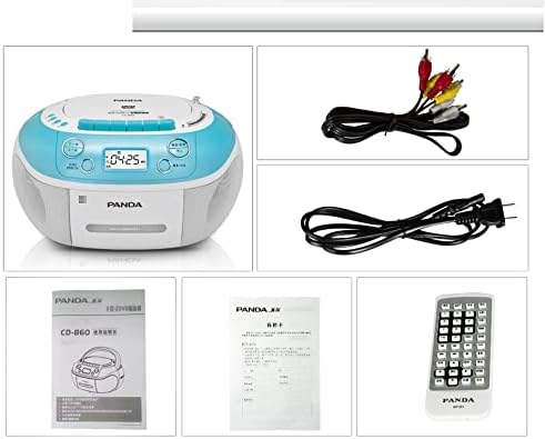 jiande Taşınabilir CD Çalar Boombox ile AM FM Radyo, Aux-ın Jack, LCD Ekran, Uzaktan Kumanda DVD / VCD / MP3 / MP4 / CD Çalar