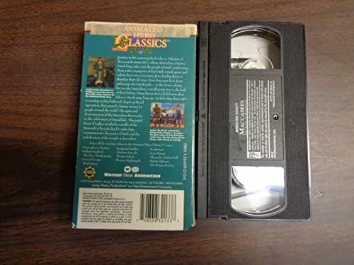 Kullanılmış VHS Film Yaşam Tarihi Maccabees Hanuka Hikayesi